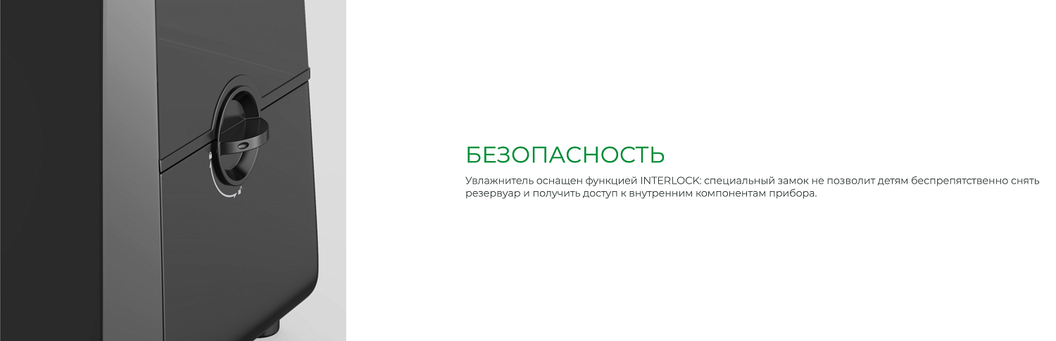 Увлажнитель воздуха Royal Clima RUH-G450/5.5E-BL Увлажнитель воздуха Royal Clima RUH-G450/5.5E-BL